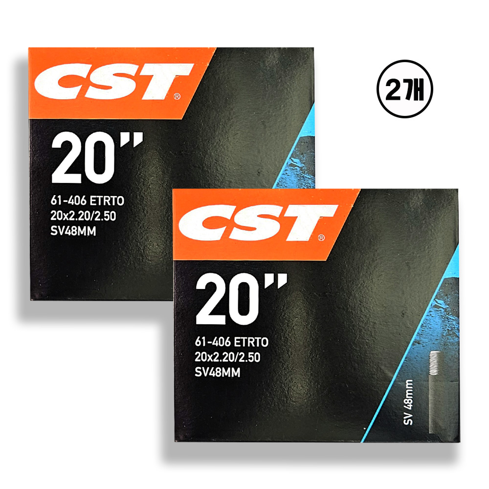 CST 20인치(406) 미니벨로, 전기자전거,E-BIKE 튜브 슈레더 벨브 48mm, 2개 15,580원
