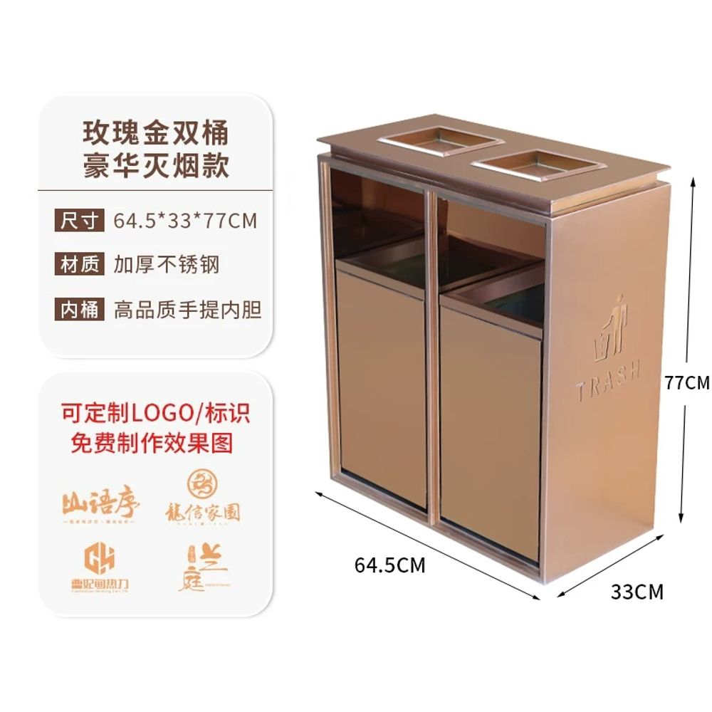 야외 재떨이 쓰레기통 휴지통 B 스탠다드 재털이 흡연구역 공원 블랙골드 249,080원