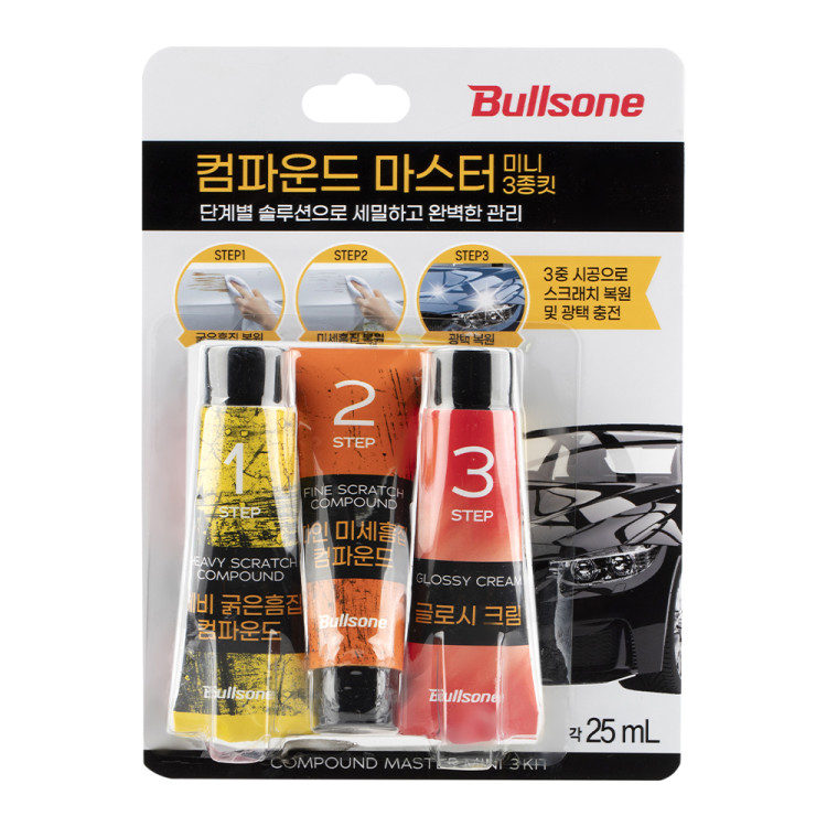 불스원 파워폼 뿌리는 카샴푸 600ml /세차용품 9,900원