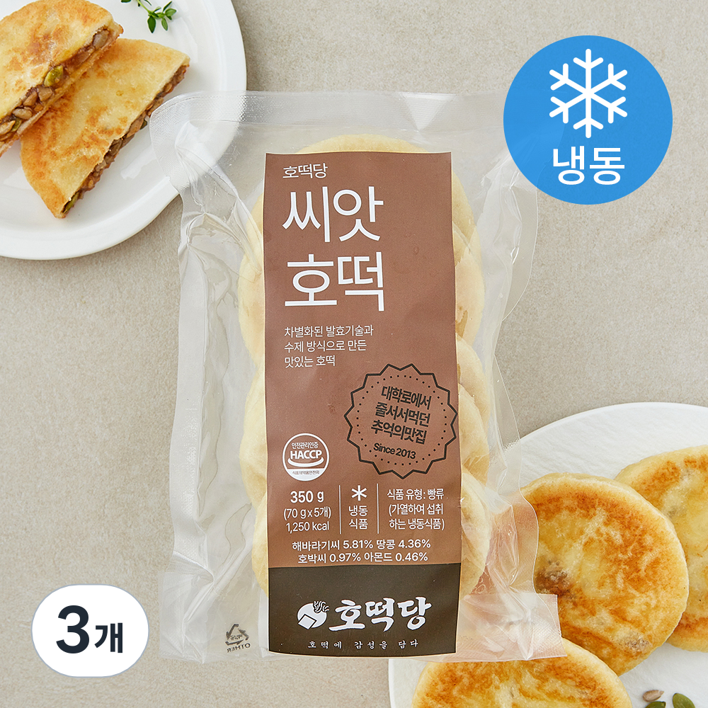 [로켓프레시] 호떡당 씨앗호떡 (냉동), 70g, 3개, 5개입 20,700원