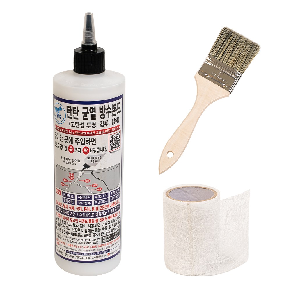방수본드 균열 크랙 틈새 바닥 누수 탄탄 방수제 간편시공 셀프 diy, 1개 22,000원
