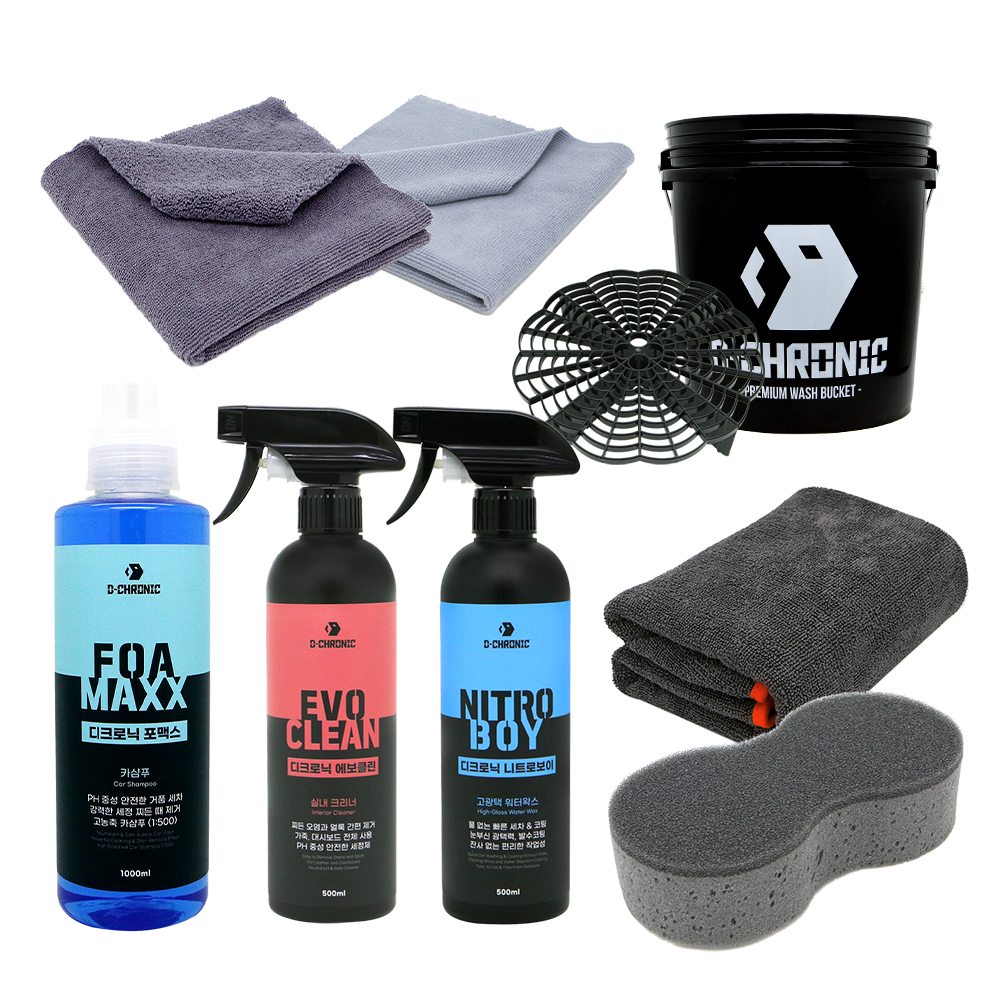 디크로닉 셀프 세차용품 9종 세트 다용도타월(랜덤발송), 1세트 59,000원