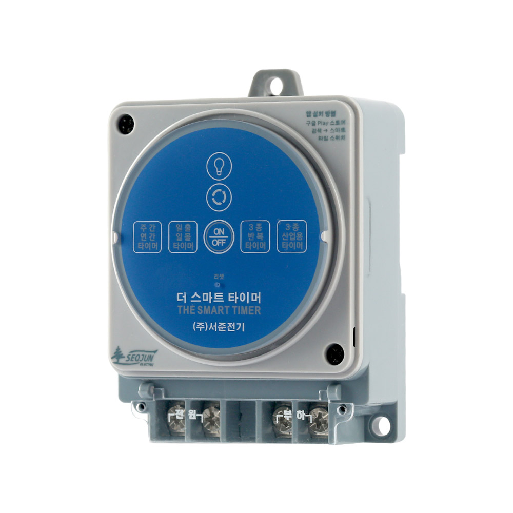 SJS-R16T 1W 블루투스 더 스마트 타이머 타임 스위치, 1개 41,500원