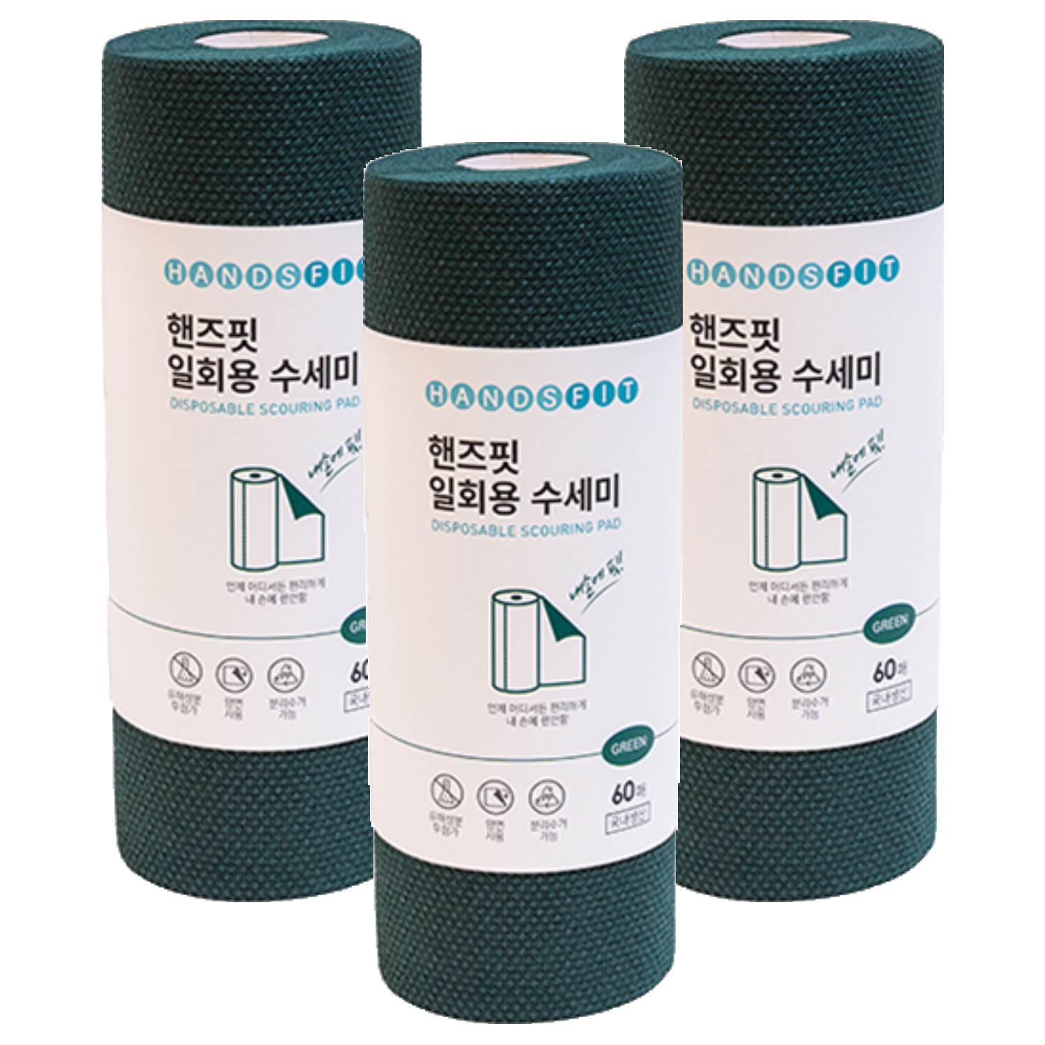 핸즈핏 일회용 수세미, 그린, 60개입, 3개 9,700원