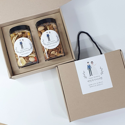 [은색초코]견과류답례품 믹스넛 사각대용량 2종 세트 결혼답례품 돌잔치 조문 회사단체선물 시보해제, 1세트 8,500원