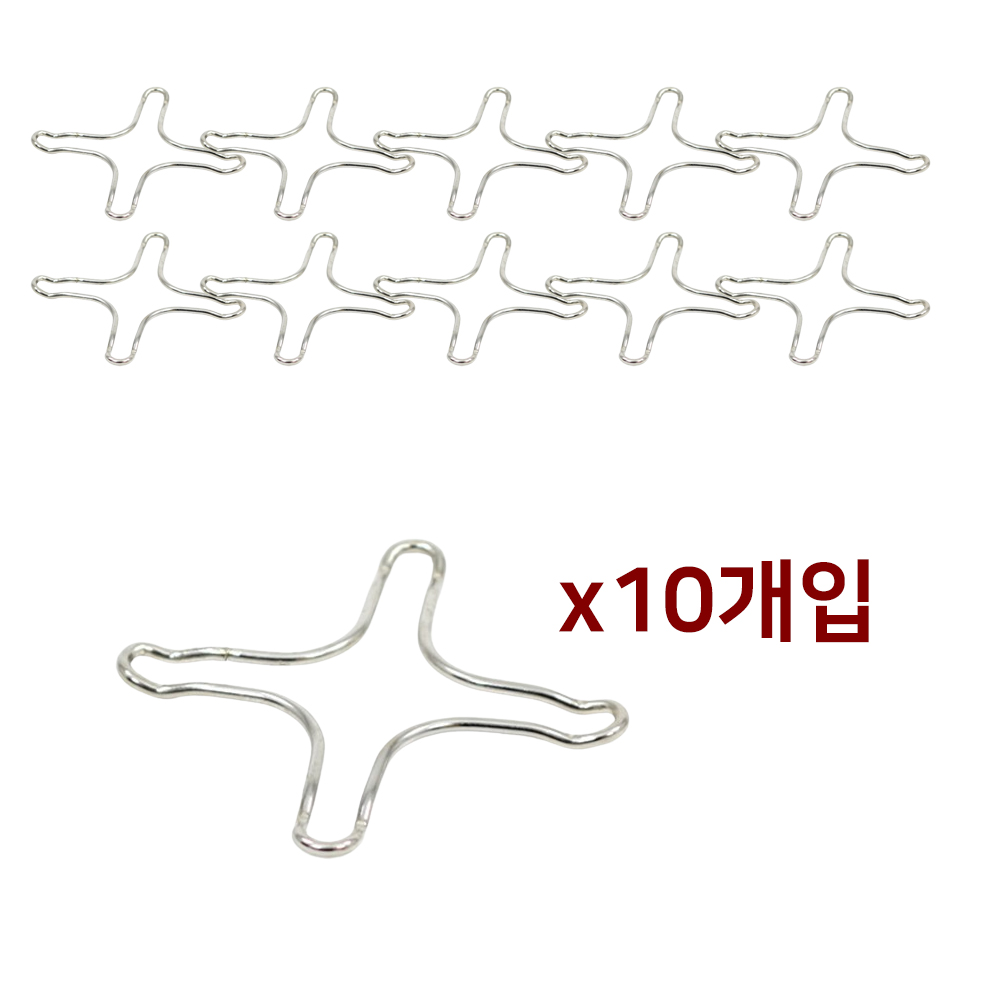 모카포트 사발이 10개입 세트 가스레인지 받침대 냄비받침 사각 삼발이, 10개, 실버 9,800원