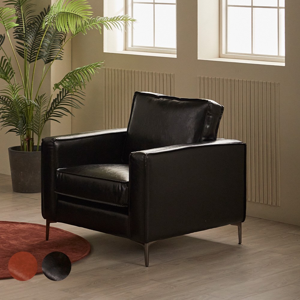 파로마 멜로디 1인용 가죽 소파 2colors 289,000원