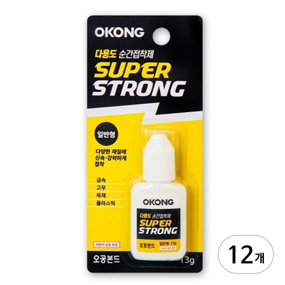 오공 슈퍼스트롱 다용도 순간접착제 일반형 13g 48,930원