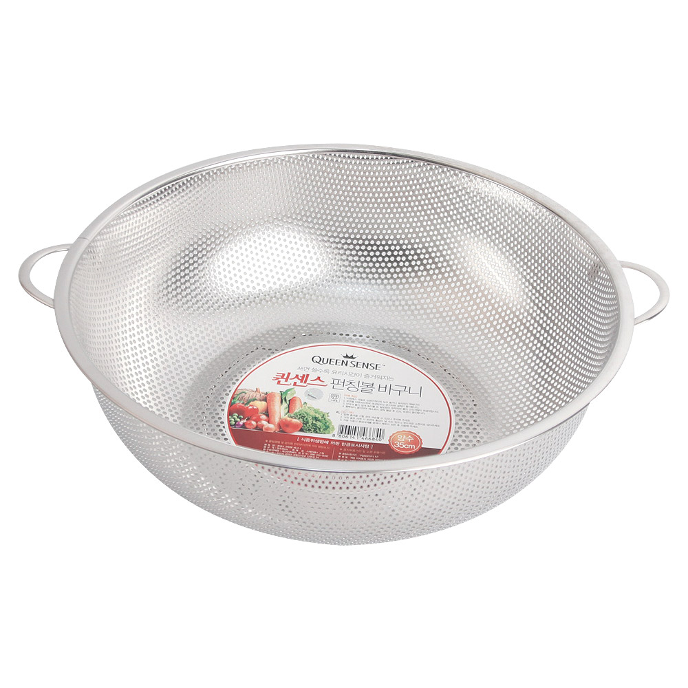 퀸센스 조리기구 펀칭볼 바구니 뜰채 양수 35cm 13,500원