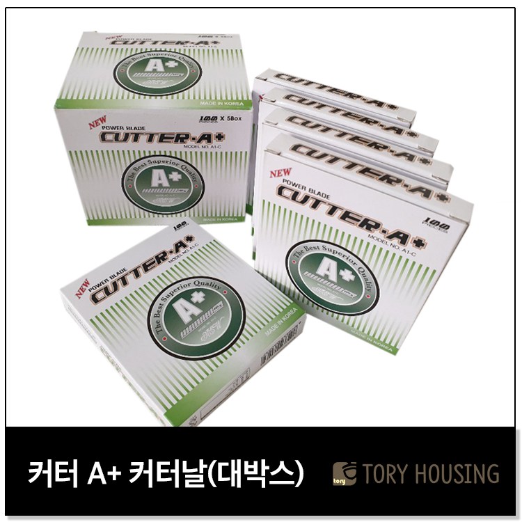 커터 A+ 9mm (대박스) 커터날_도배용품 도배공구 시트지용품 도배칼 시트지칼 28,000원