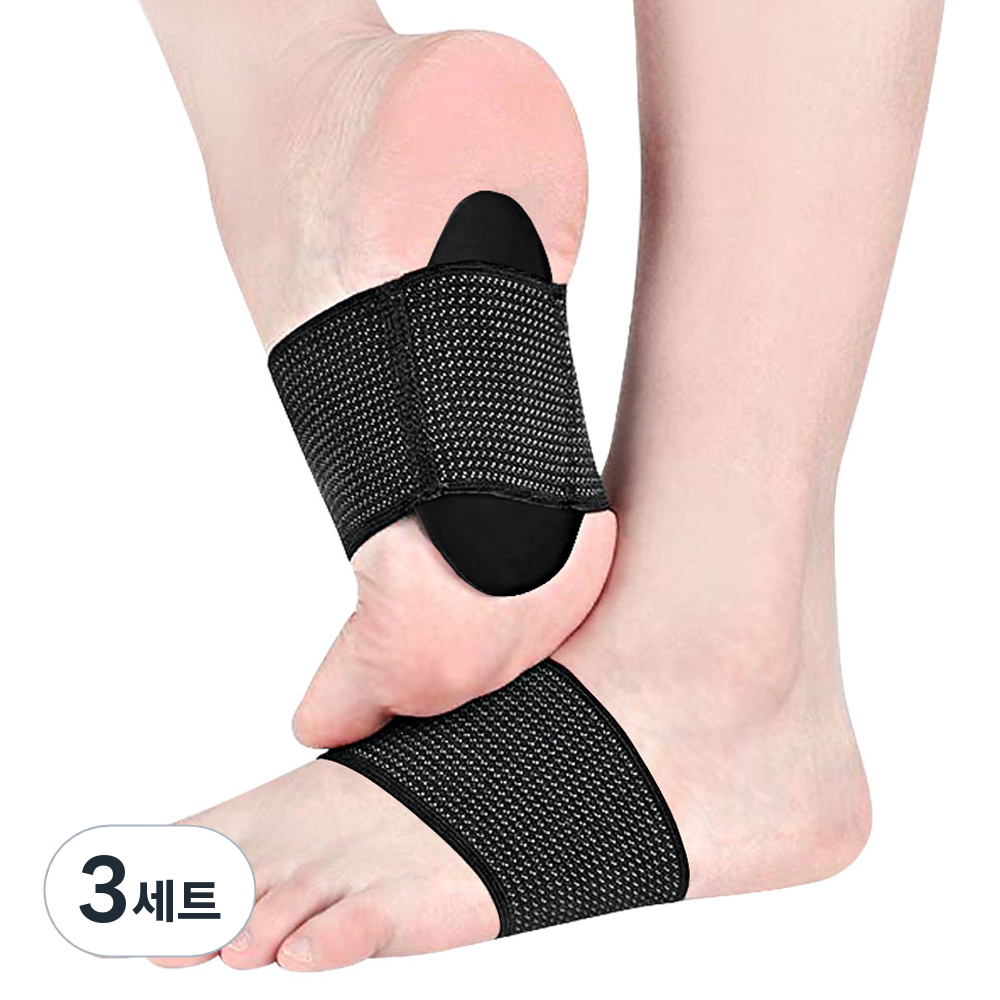 아루아 발 아치패드 양쪽 세트 28,950원