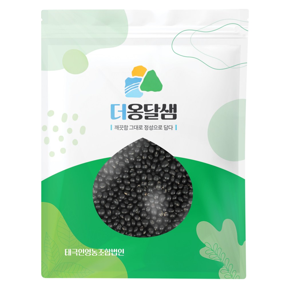 더옹달샘 국산 쥐눈이콩 1kg 약콩 서목태 콩나물콩, 1개, 1kg 16,200원