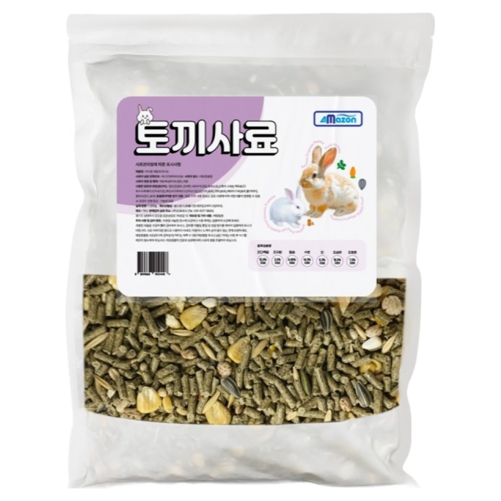 아마존 토끼 영양사료, 1개, 1.3kg 8,120원