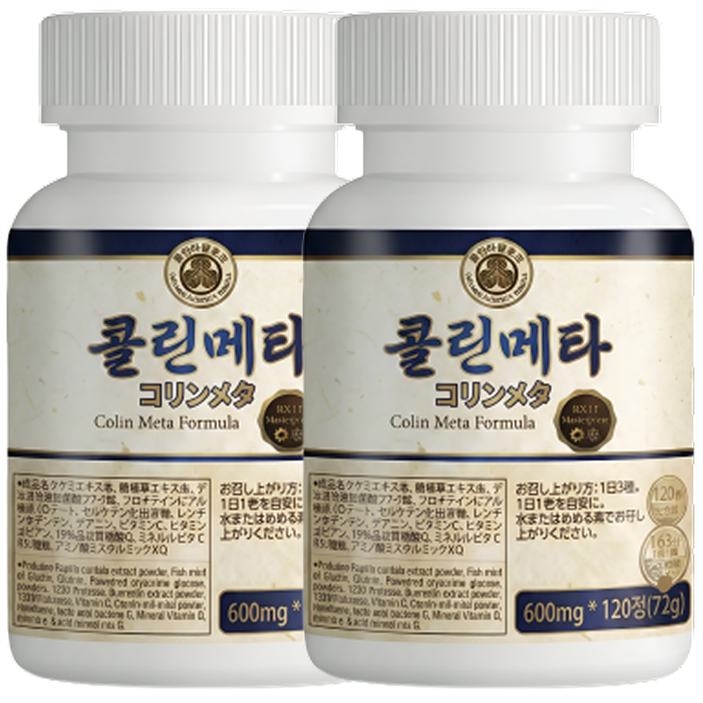 콜린메타 두드러기 알레르기 어성초 피부 열감 관리 영양제 600mg, 2개, 120정 52,900원