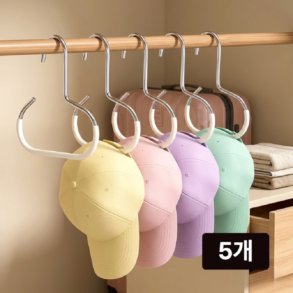 모에파 링옷걸이 모자걸이 넥타이 스카프 가방 정리 행거 3,900원