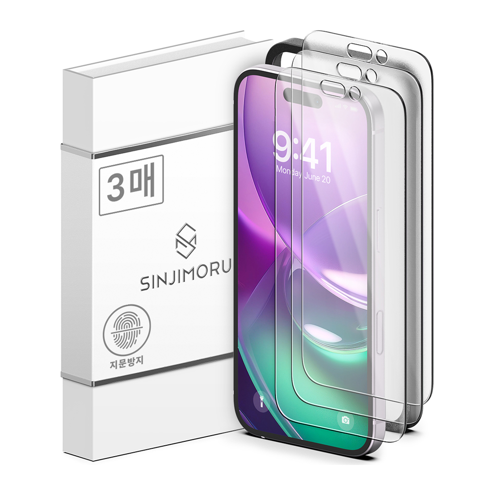 신지모루 저반사 매트 지문방지 코팅 강화유리 휴대폰 액정보호필름, 3개 11,750원