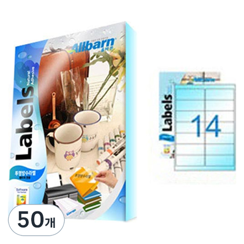 올바른라벨 투명방수라벨 레이저용 2X7 23,600원