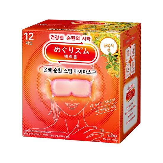 멕리듬 스팀 아이마스크 금목서향 12매입 12,030원
