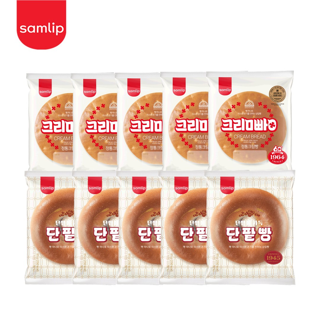 삼립 정통빵 맛보기(정통크림빵5+정통단팥빵5) 14,900원
