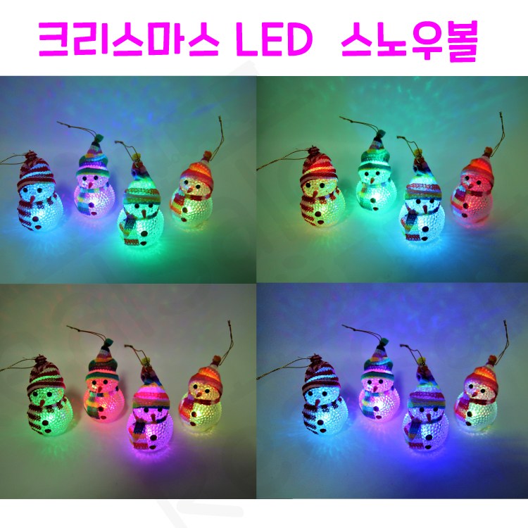 리얼세일(Realsale) 크리스마스 스노우맨 스노우볼 크리스마스 라이트 눈사람 산타 무드등 6,000원