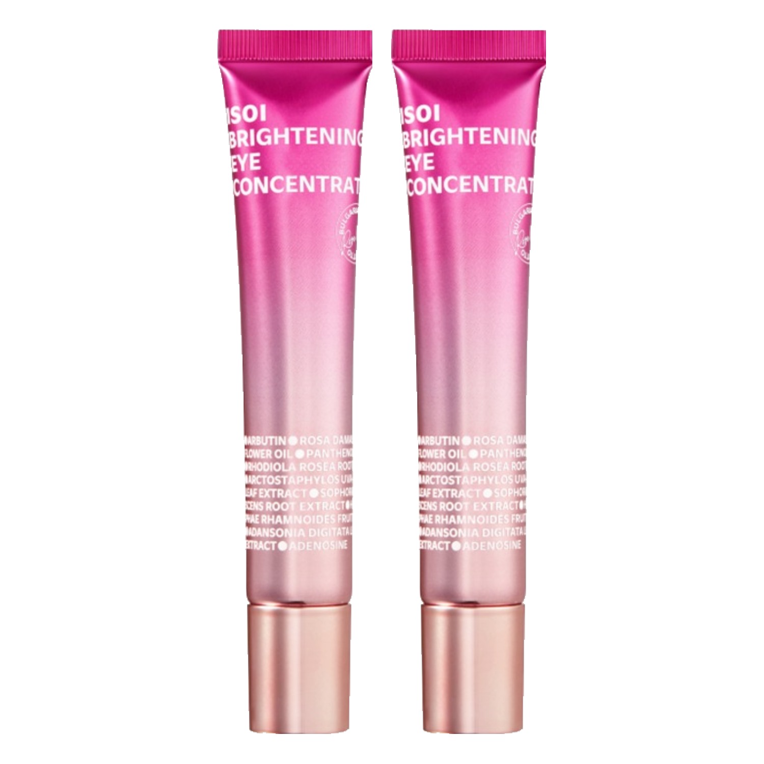 아이소이 브라이트닝 아이크림 39,940원