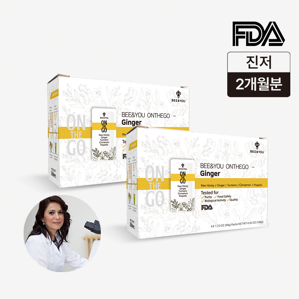 하이른 비앤유 꿀스틱 온더고 프로폴리스 천연벌꿀 진저시나몬맛 스틱꿀 104,900원