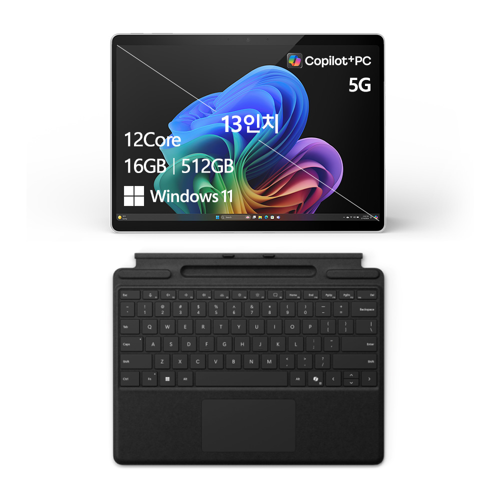 마이크로소프트 2024 서피스 프로 13 스냅드래곤 2,899,000원