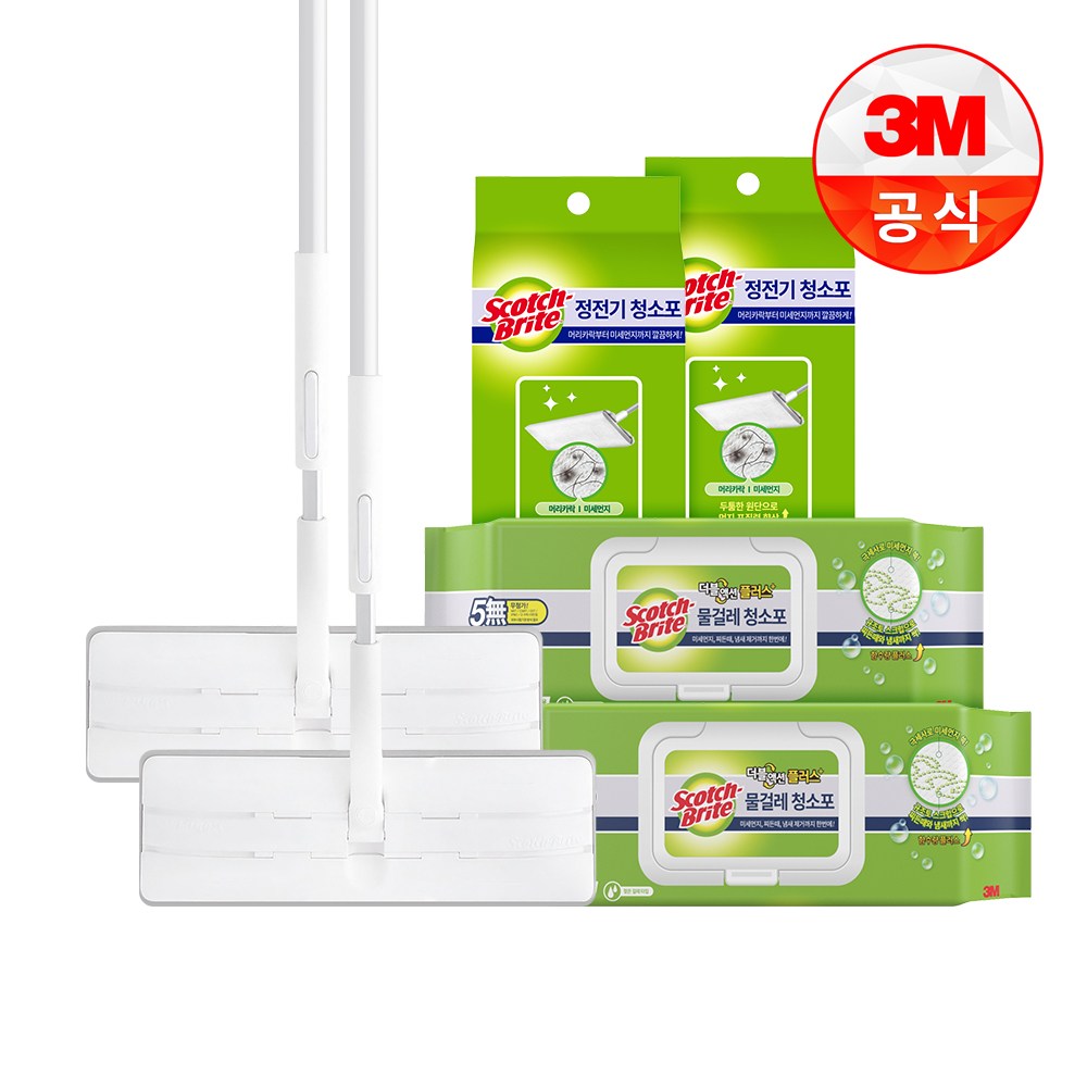 [3M]대형 올터치 더블액션 막대걸레 (물걸레 20매+정전기 10매) 80,390원