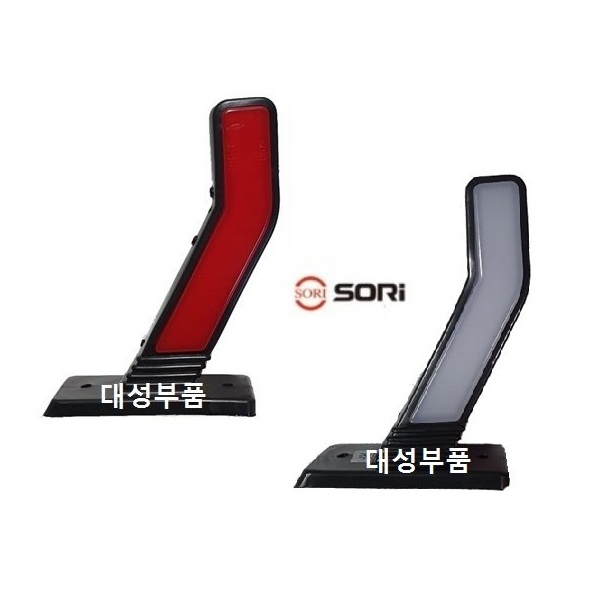 대성부품 24V LED 무빙토끼등 면발광 차폭등 트럭 특장차 대형트럭 윙바디 추레라 트레일러 탑차 무빙 토끼등 사각 NEW SL-16 신형 화물차 ㄱ자 뿔등 시그널 깜박이 마커등 27,000원