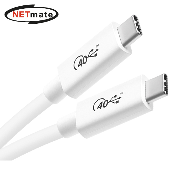 강원전자 넷메이트 NM-UC401W USB4 40Gbps 케이블 1m (화이트/USB-IF 인증), 1개 20,480원