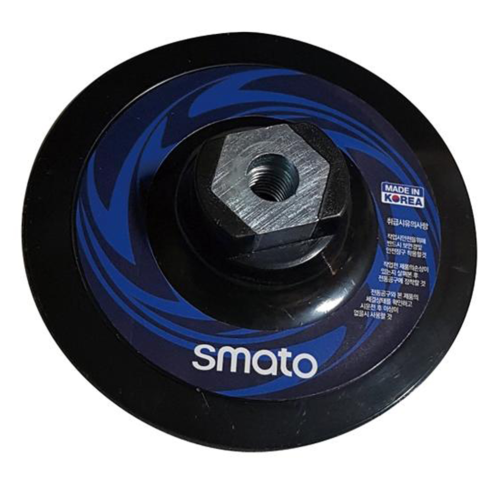 스마토 백업패드 4 그라인더 공용 M10 8,900원