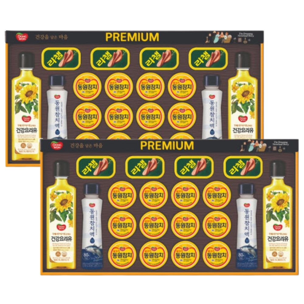 2026 참치선물세트 동원 프리미엄 20호 + 쇼핑백 2세트 71,880원