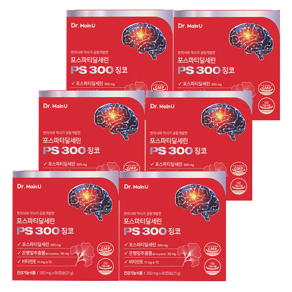 닥터메인유 포스파티딜세린 PS 300mg 징코 두뇌영양제 혈액순환 식약청 인증 건강기능식품 145,520원
