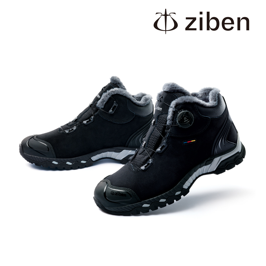 지벤 겨울 방한 6인치 안전화 프리락 다이얼 천연가죽 작업화 방한화 120,000원