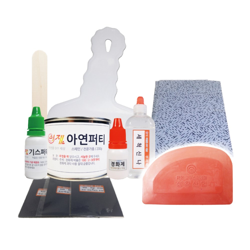 이젠몰 [이젠몰] 아연퍼티 200g / 경화제 포함 도장전문가용 스페인산 자동차 보수 도장 DIY 우수한 작업성 연마성 알루미늄 아연 강판 모든 재질 사용 가능 전문가용 고무헤라 반달형 하드스틱 더벙커 /이젠 카페인트/스프레이, 1개 22,000원