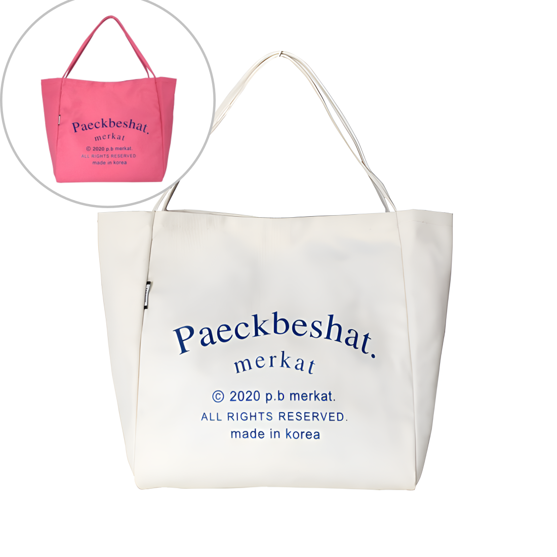 1+1 루나핏 데일리 캔버스 빅 쇼퍼백 숄더 에코백 29,900원