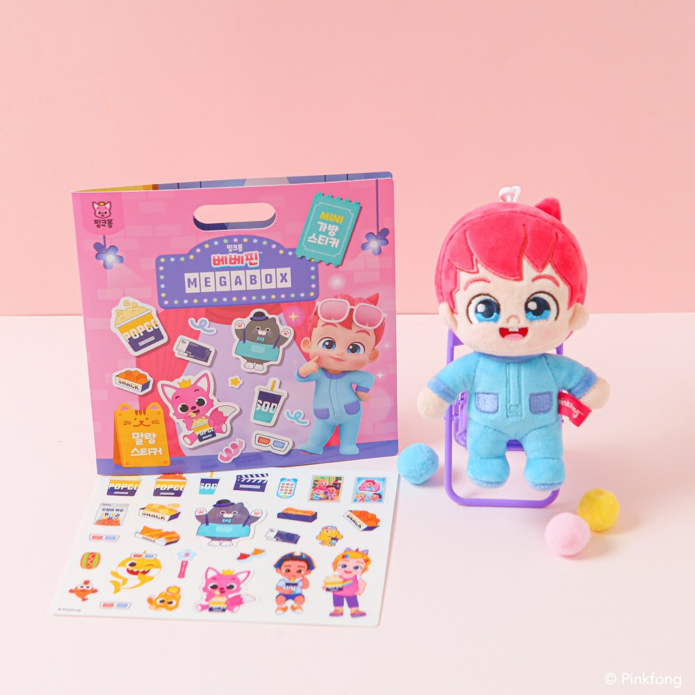 핑크퐁 베베핀 인형키링&스티커, 1개, 베베핀 인형&미니 가방 스티커 18,900원