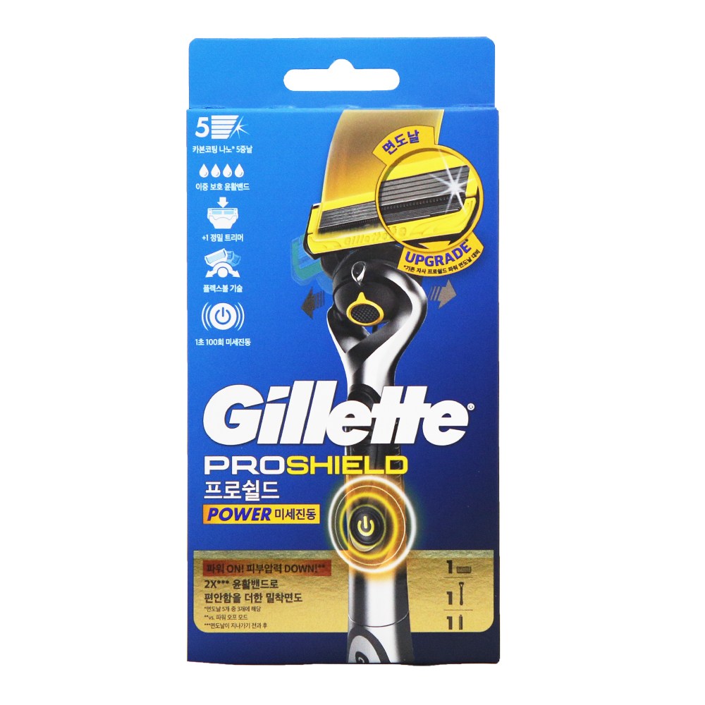질레트 퓨전 프로쉴드 파워 옐로우 면도기 18,990원