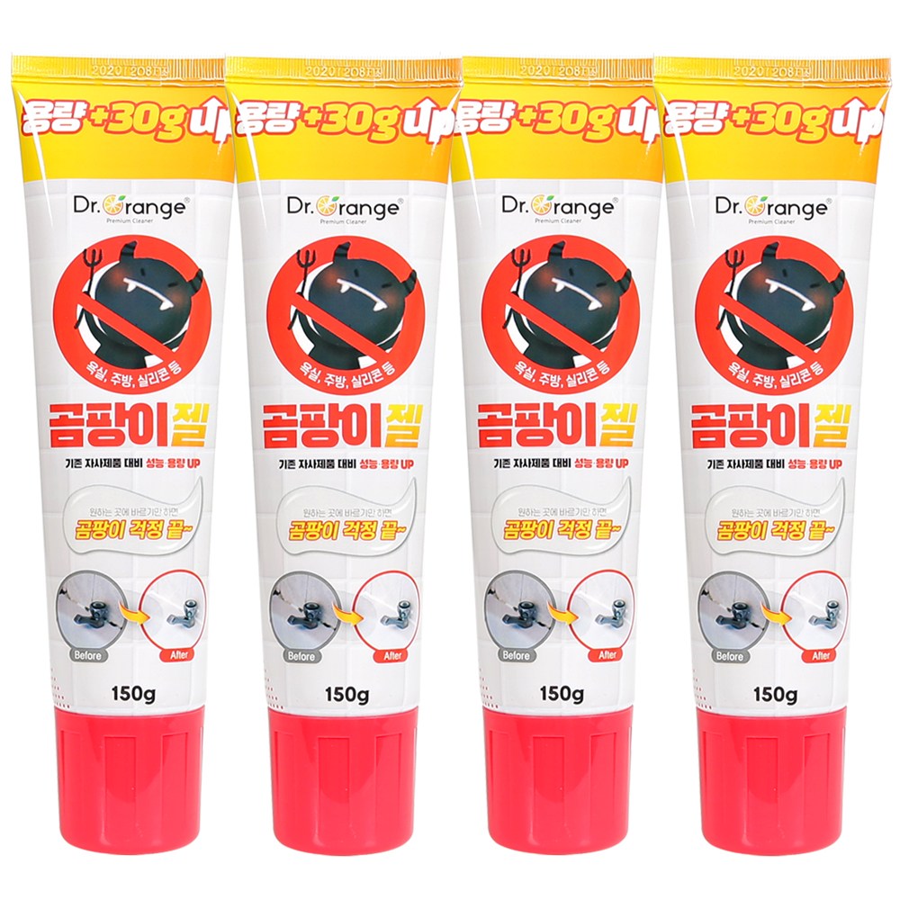 미라클 닥터오렌지 곰팡이젤 150g, 4개, 150g 10,800원