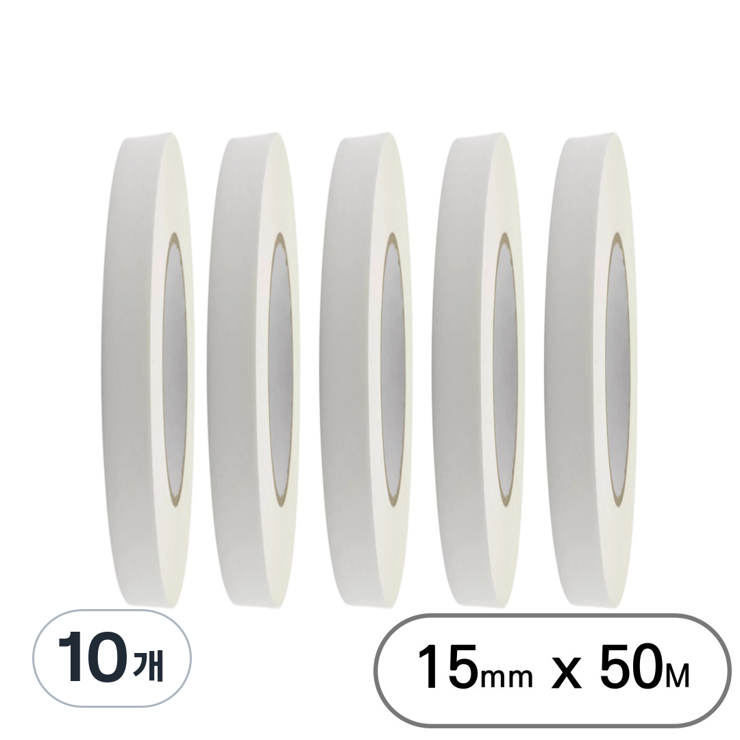 아트위브 대용량 종이 마스킹 테이프 아이보리 15mm (50M) 20,800원