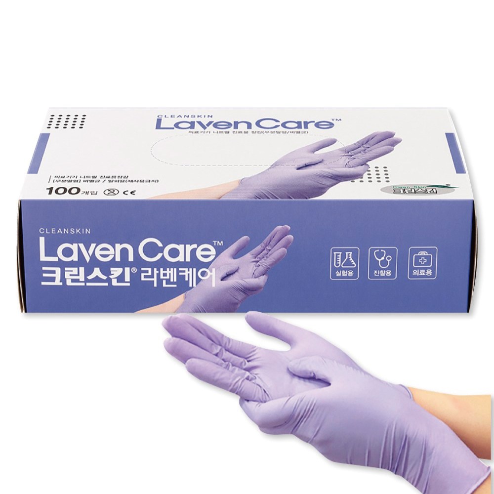 크린스킨 라벤케어 니트릴장갑 100매입 진료실 실험실 동물병원 위생장갑 12,200원