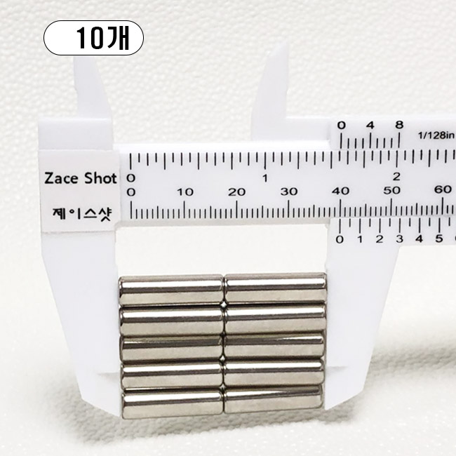 제이스샷 자석 네오디움 ND6*20T, 10개 13,900원