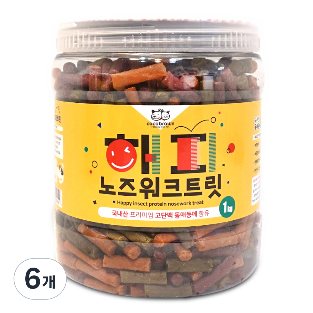 코코브라운 강아지 해피 노즈워크 트릿, 동애등에, 1kg, 6개 56,640원