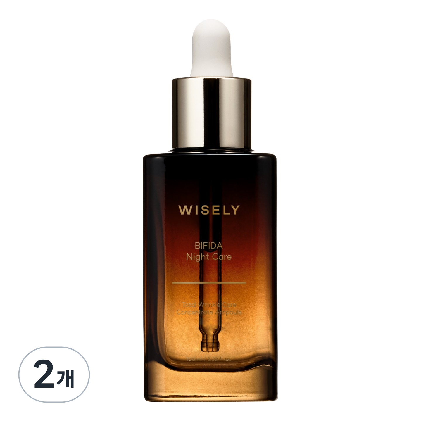 와이즐리 비피다 나이트 케어 주름 개선 갈색병 앰플(대용량), 2개, 100ml 15,890원