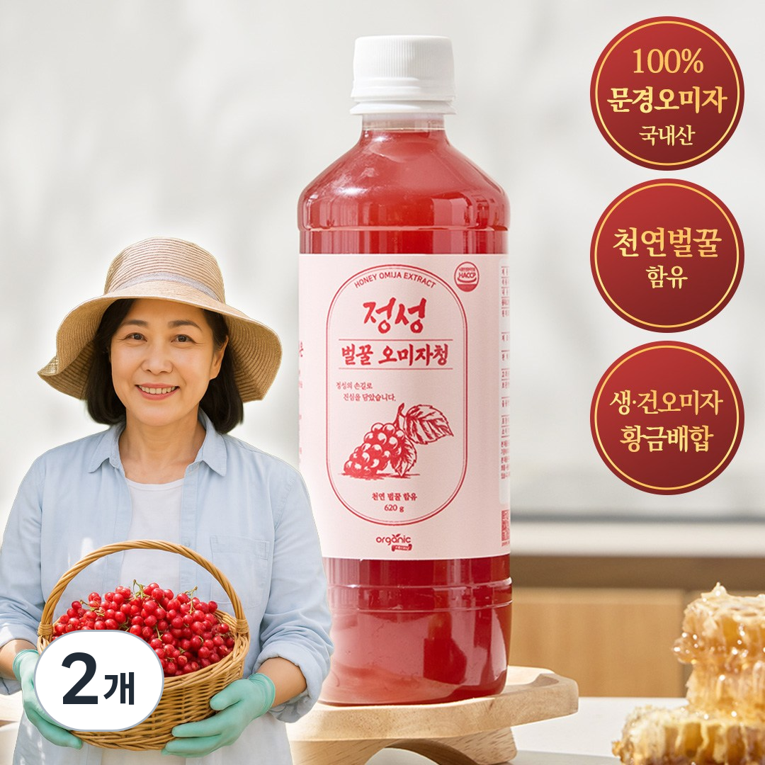 오가닉프렌즈 국내산 100% 문경 오미자청 천연 벌꿀 함유 28,400원