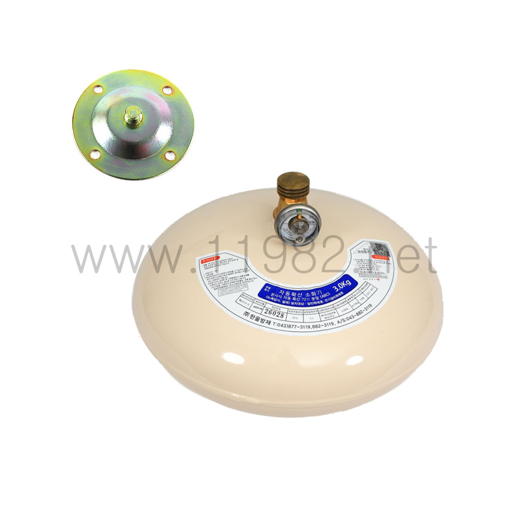 자동확산소화기 3kg 27,000원