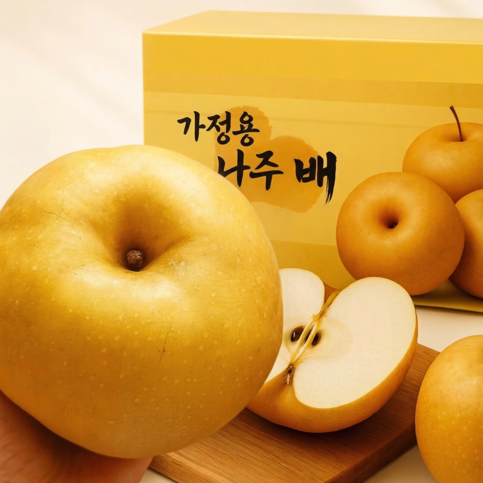 오늘꿀맛 13brix 고당도 나주배 농장직송 햇신고배 25,380원