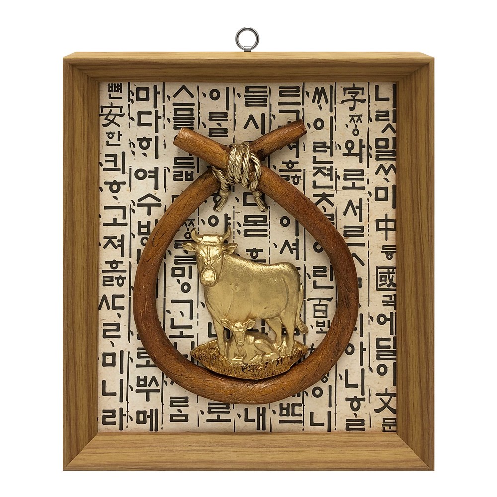 소 코뚜레 풍수 소품 입체 인테리어 액자 35,070원