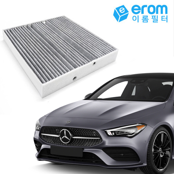 [이롬] 벤츠 에어컨필터, CLA C118 (20~21) 2478300800, 1개 22,000원
