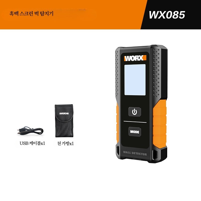 벽체탐지기 전선 금속 목재 스터드 벽속 탐지기 스캐너 철근 파이프 지하 테스트 천장 분석기 74,500원